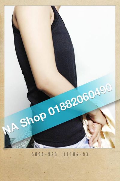 Áo nịt ngực tomboy