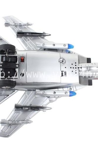 Máy bay 2 channel có âm thanh đèn kèm sạc - 878