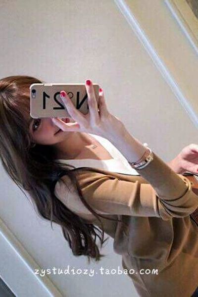 Ao len co tim thuy thu co vien