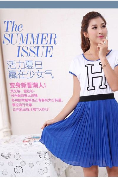 Đầm thun kết hợp váy voan dv2462
