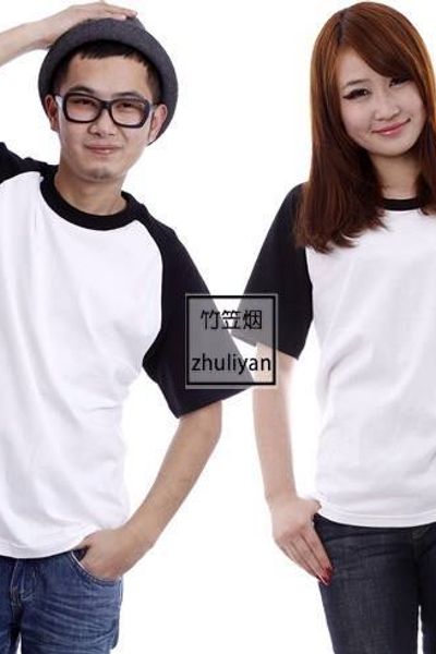 Áo raglan tay ngắn size s m thun 4 chiều đẹp tuyệt a 01