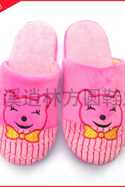 Msd 050 - dép bông lông nhung gấu pooh đi trong nhà