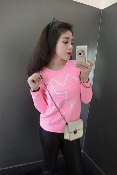 Áo nỉ lót bông