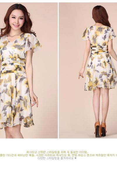 Đầm voan thu vàng dv2455
