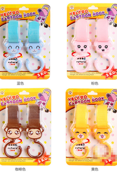 Bo 2 móc treo tiện dụng