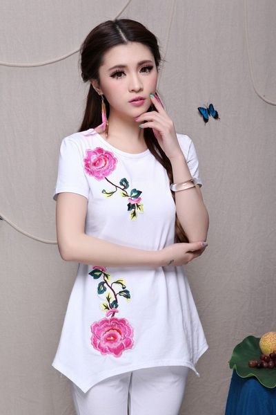 Đồ bộ nữ hoa lá - 1546