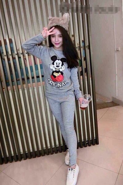 Set bộ