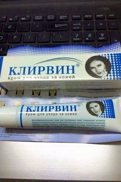 Kem tri seo nga klivrin