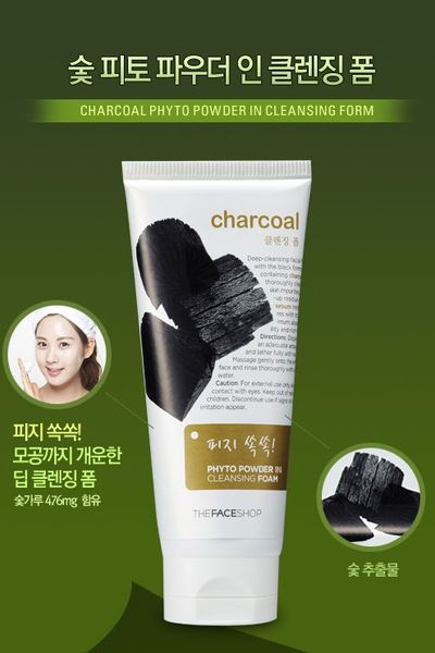 Sữa rửa mặt than charcoal phyto powder in cleansing foam – the