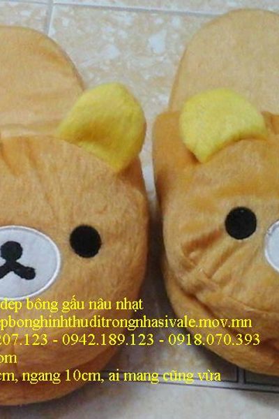 Dép bông đi trong nhà bò sữa