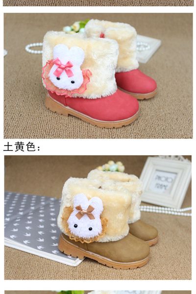 Boots cổ lửng bé gái họa tiết thỏ con xinh xắn thời trang hàn quốc