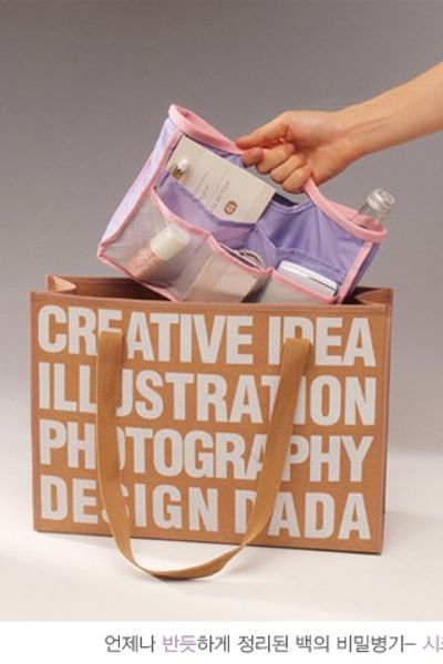 Túi tiện ích secret bag