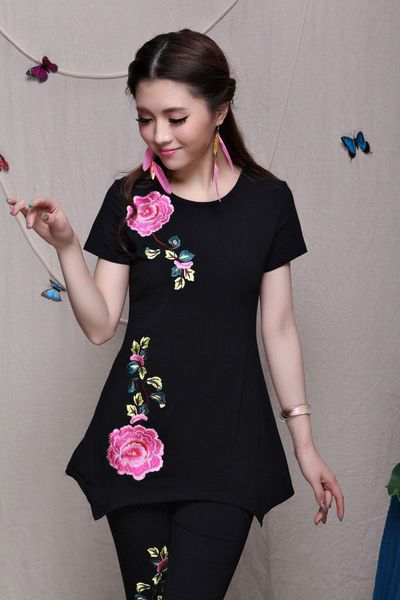 Đồ bộ nữ hoa lá - 1546
