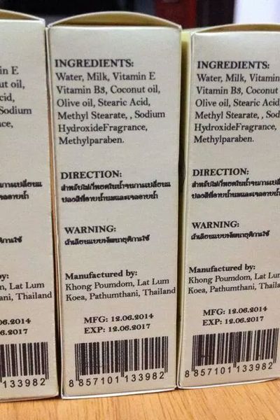 Serum milk trắng da đậm đặc
