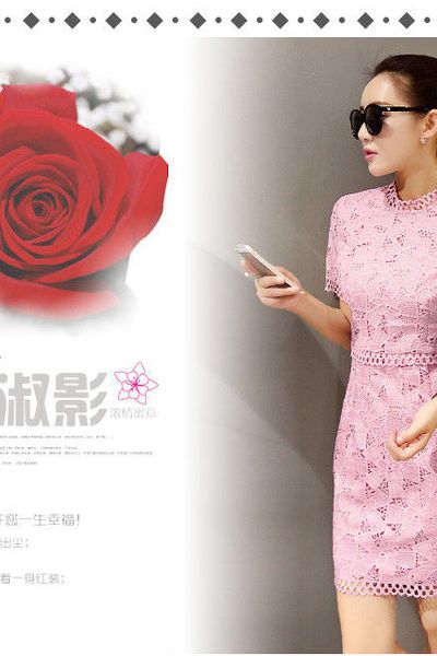 Đầm dự tiệc ren body windy - d5120