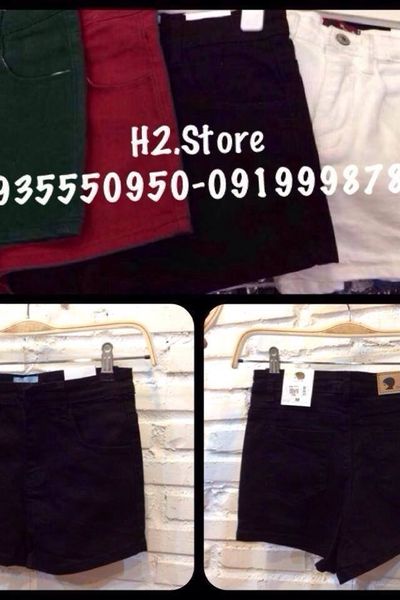 Short jean s m l