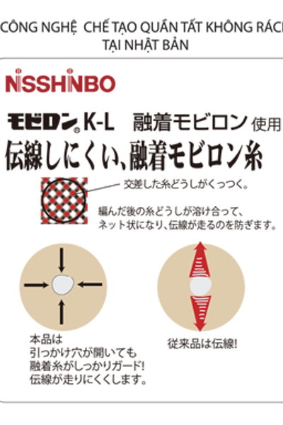 Quần tất không rách - không xù - không rút sợi - format-made in japan