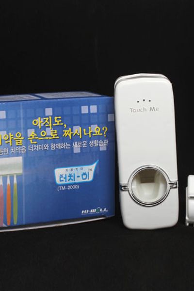 Dụng cụ lấy kem đánh răng touch me