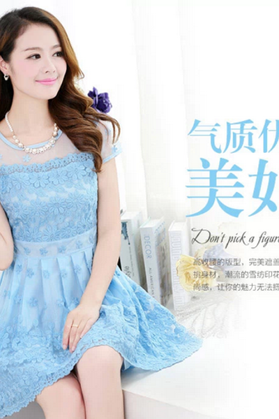 Đầm lưới thêu hoa xanh nổi-dt33-e240