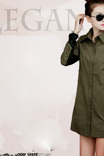 Áo somi thu đông cá tính - 0949