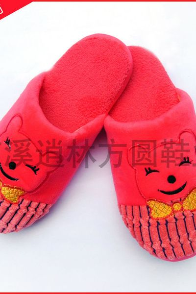 Msd 050 - dép bông lông nhung gấu pooh đi trong nhà