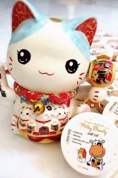 Milky beauty 200ml
