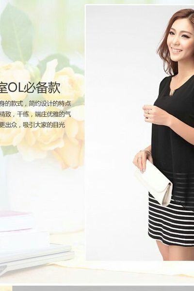 Đầm voan 2 lớp phối sọc cổ nẹp v - d5123