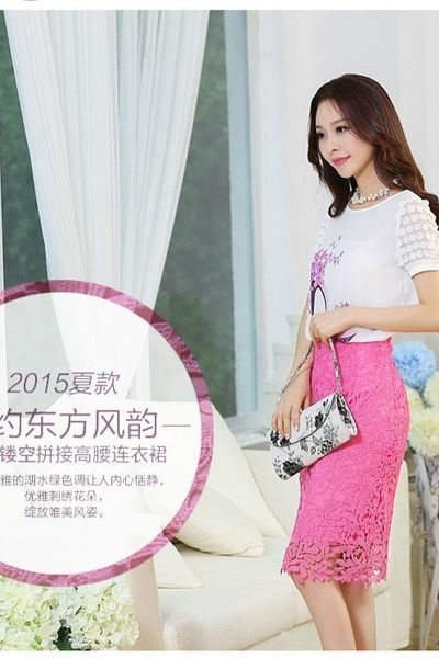 Set ren hồng áo in 3d - sv06 - e230