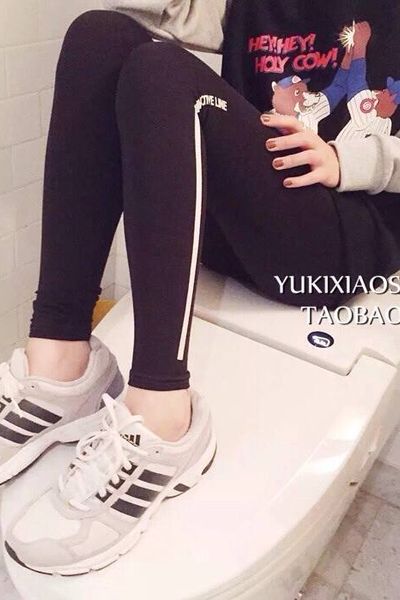 Legging in chữ