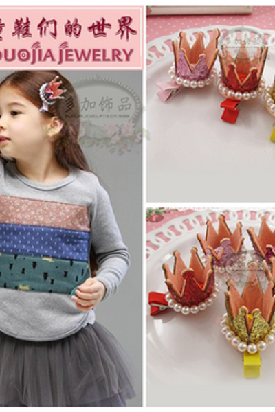 Kẹp vương miện p29