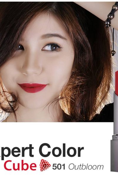 Son vuông vdl son lòng môi sang chảnh