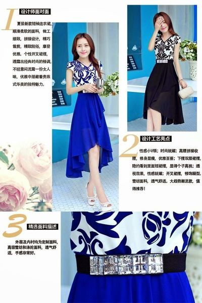 Đầm maxi hoa văn sang trọng - 0963