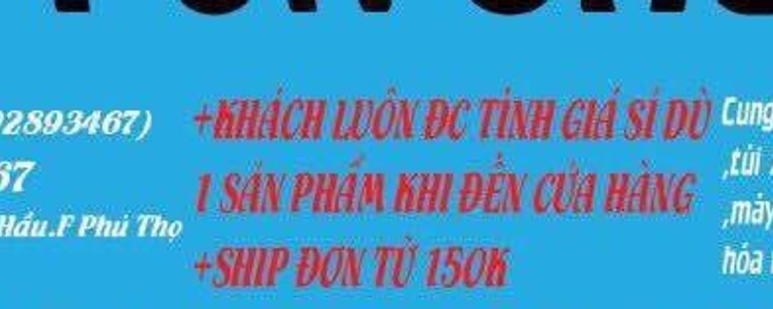 PUN SHOP