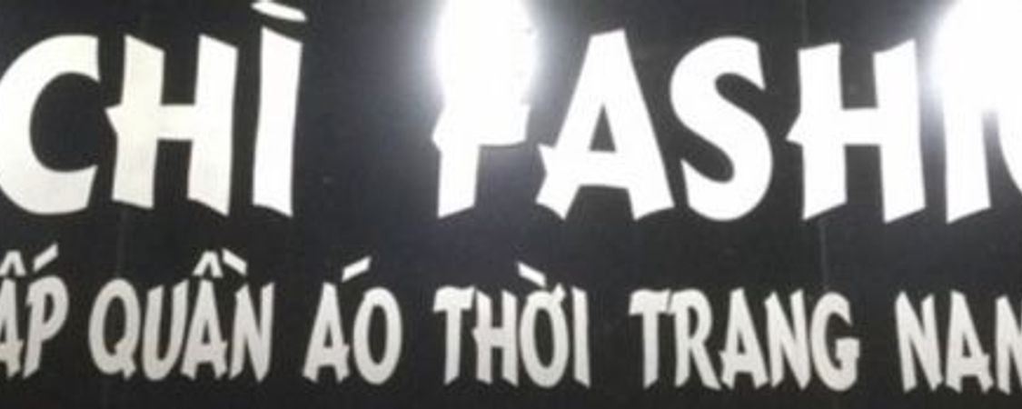 Cu Chì Fashion