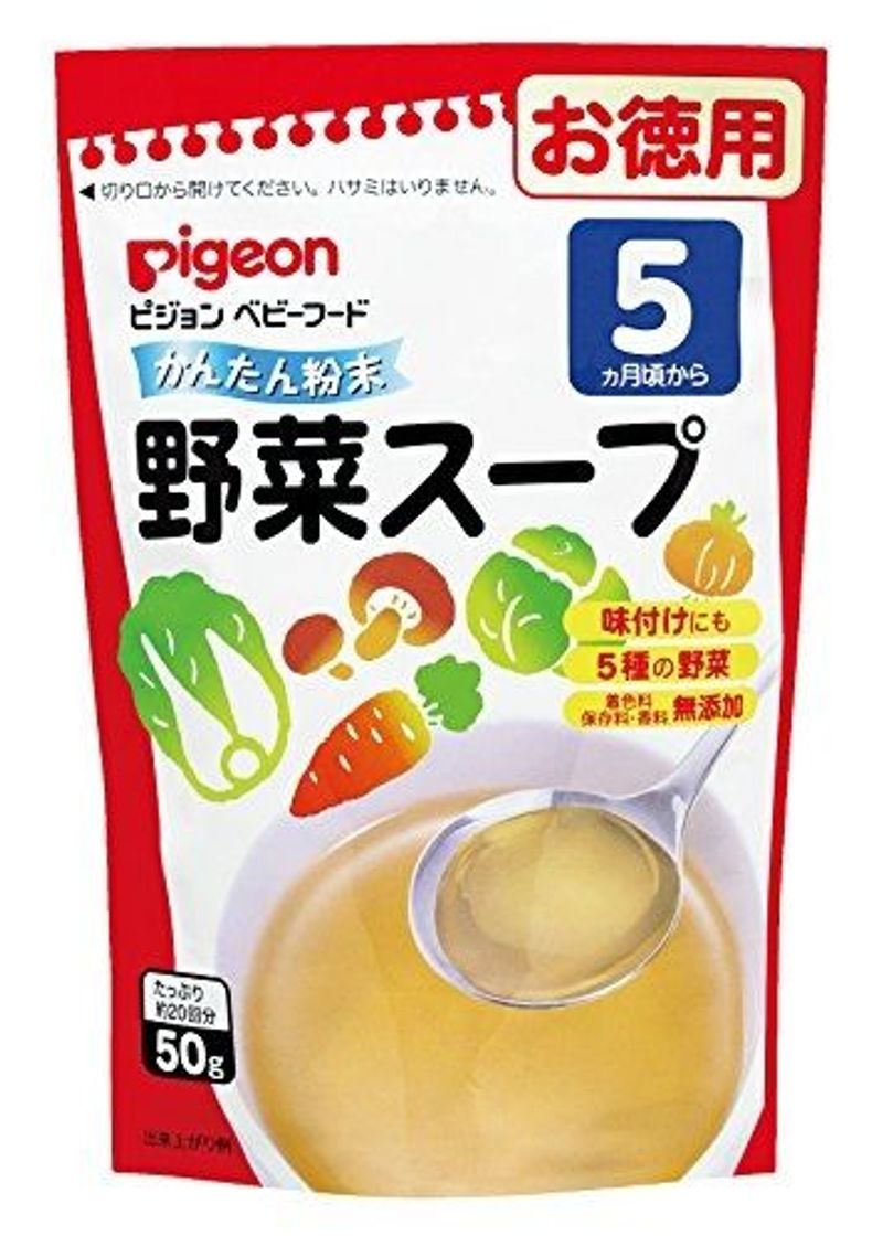 Soup pigeon cho bé vị rau củ giá sỉ