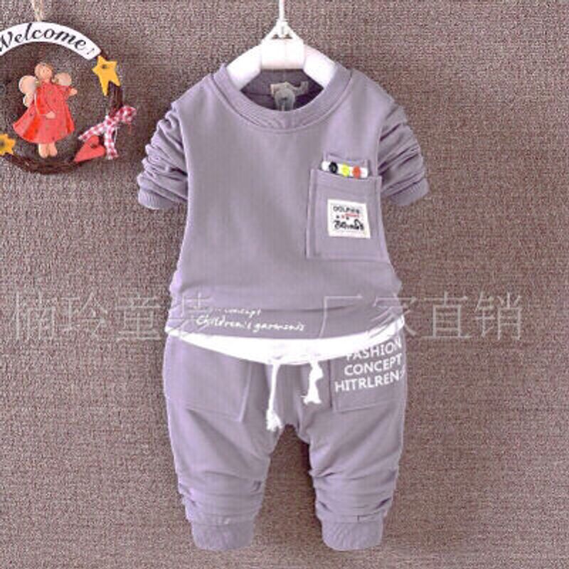 BỘ DÀI TY PHỐI MÁU SIZE NHÍ-BBT0238095 giá sỉ