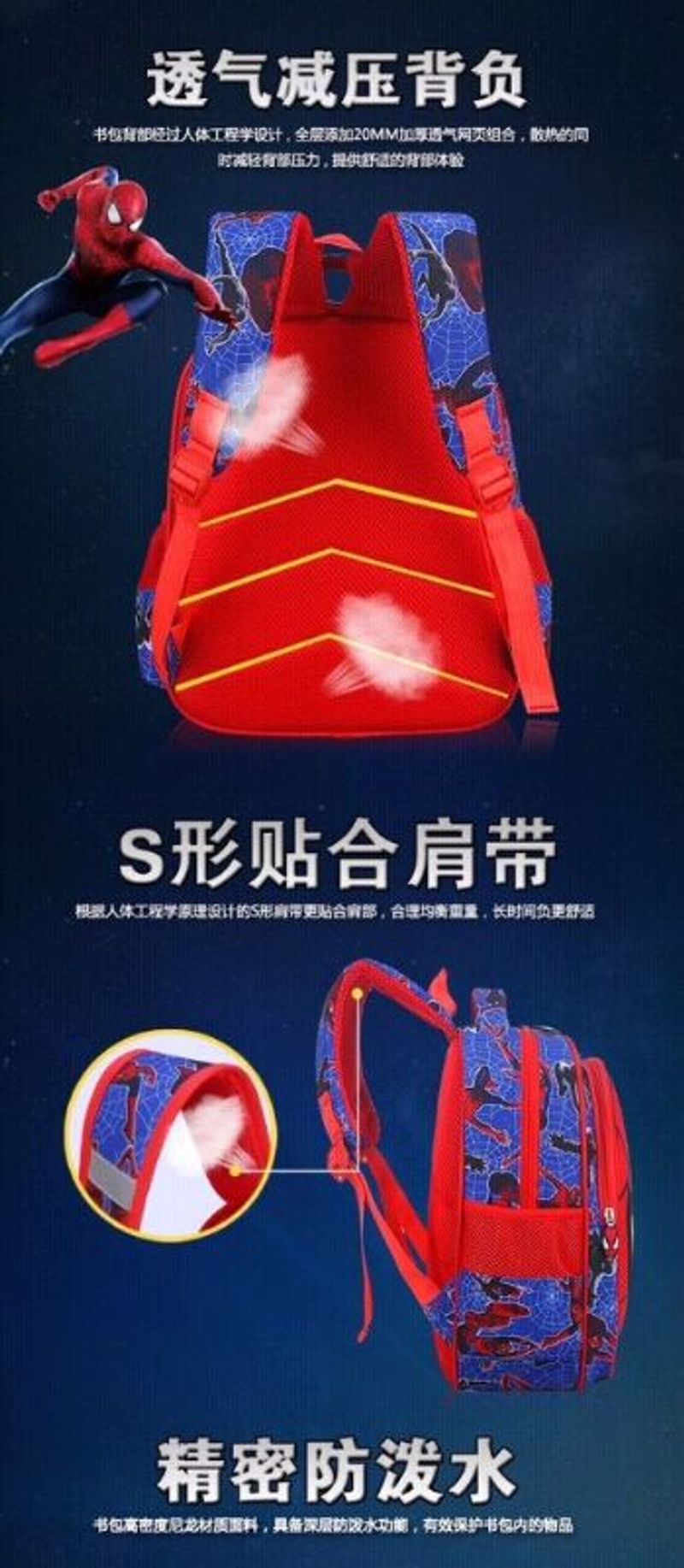 bs nô cho bé giá sỉ