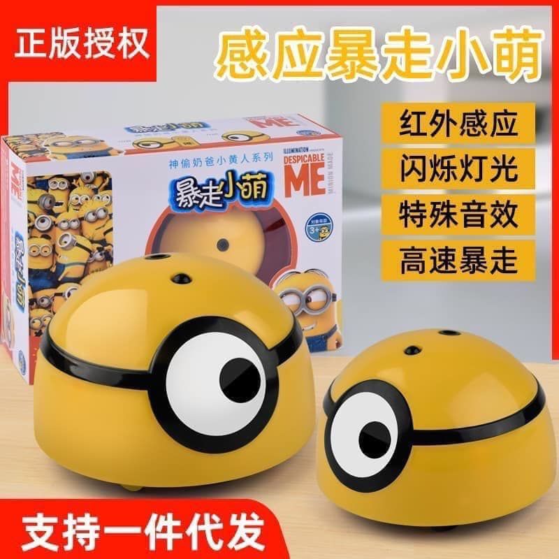 Hàng Có Sẵn - ĐỒ CHƠI MINION TROLL giá sỉ