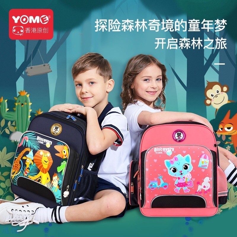 BA LÔ CAO CẤP CHO BÉ giá sỉ