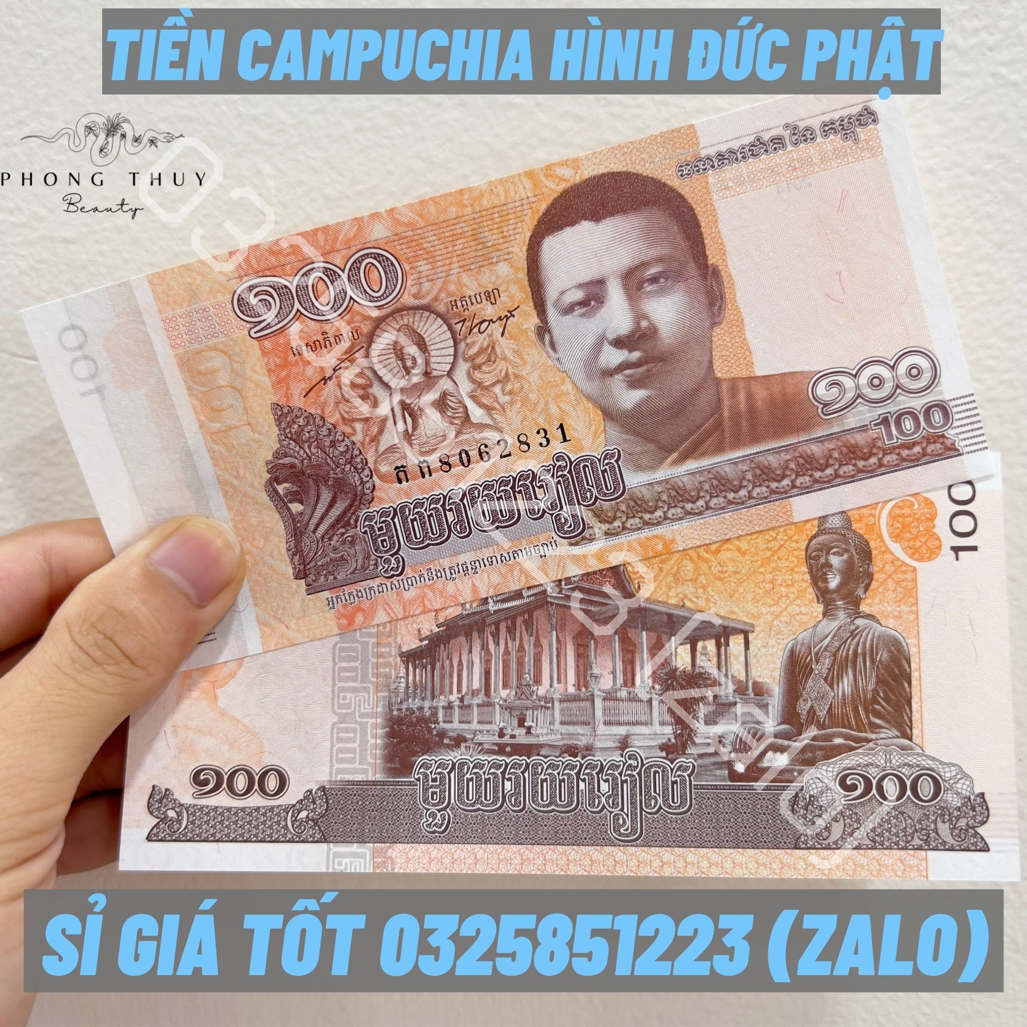 Tiền Campuchia Hình Phật 100 Riel Lì Xì Tết  100 tờ 